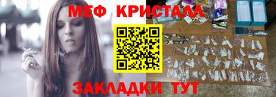 стаф Берёзовский