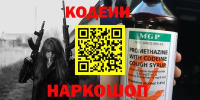 прущий лед Пушкино