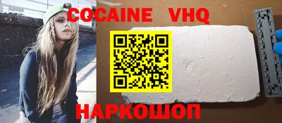 стаф Берёзовский