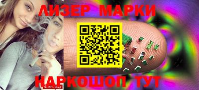 прущая мука Бийск