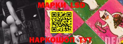 прущая мука Бийск