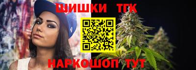 МДМА Пыть-Ях
