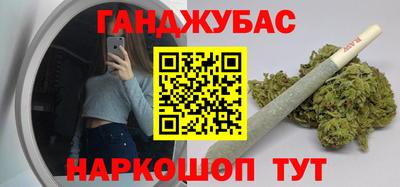 стаф Берёзовский