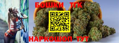 стаф Берёзовский