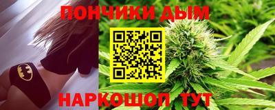 стаф Берёзовский