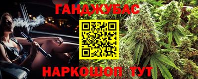 стаф Берёзовский
