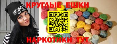 стаф Берёзовский