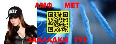 стаф Берёзовский
