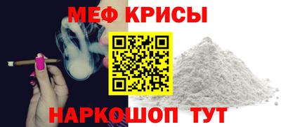 стаф Берёзовский