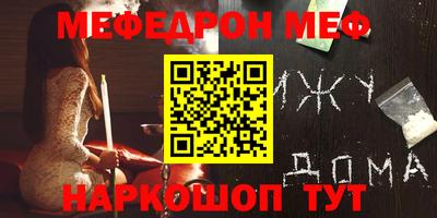 стаф Берёзовский