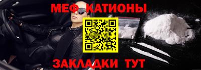 стаф Берёзовский